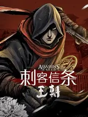 深夜食堂派 综艺海报
