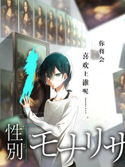 综艺节目资讯配图